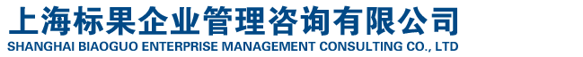 企業通用模版網站